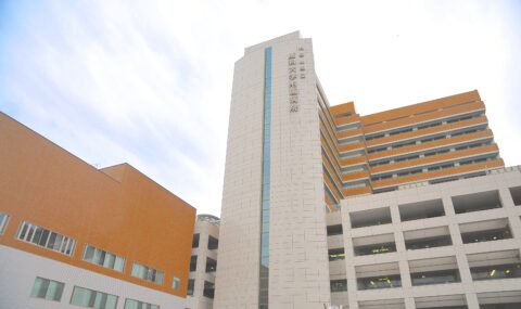 和歌山県立医科大学校舎の写真