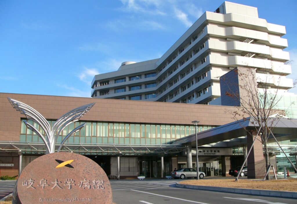 岐阜大学医学部病院の正面の写真