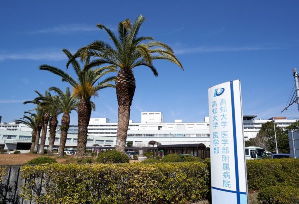 高知大学医学部医学科編入　過去問9年分＋解説付き答え8年分 高知大学医学部医学科編入 過去問9年分＋解説付き答え8