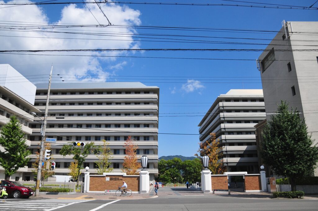 京都府立医科大学正面写真