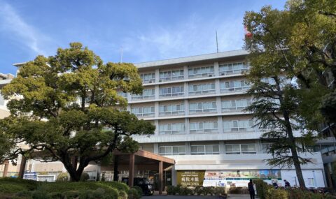 大阪医科薬科大学病院正面写真