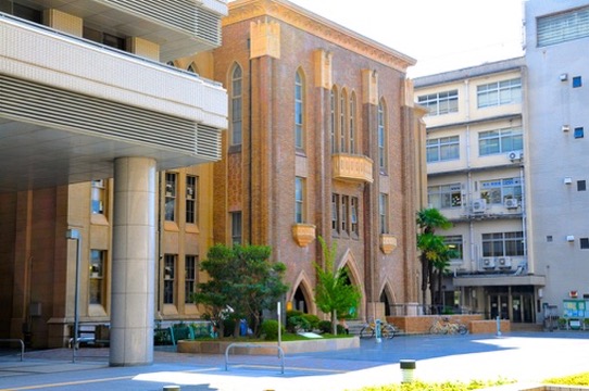京都府立医科大学の写真