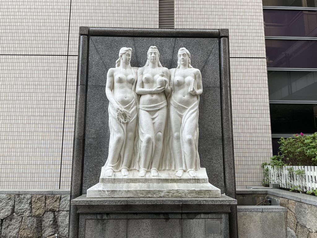 大阪公立大学医学部