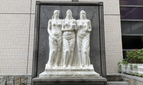 大阪公立大学医学部