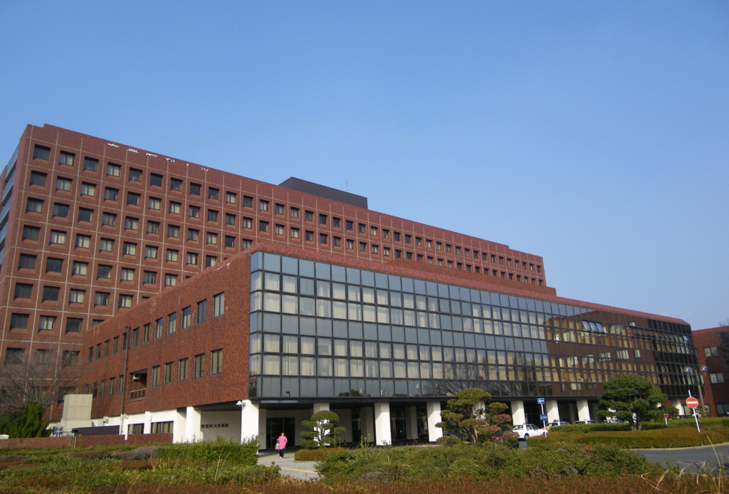 産業医科大学病院