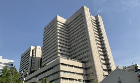 大阪公立大学医学部