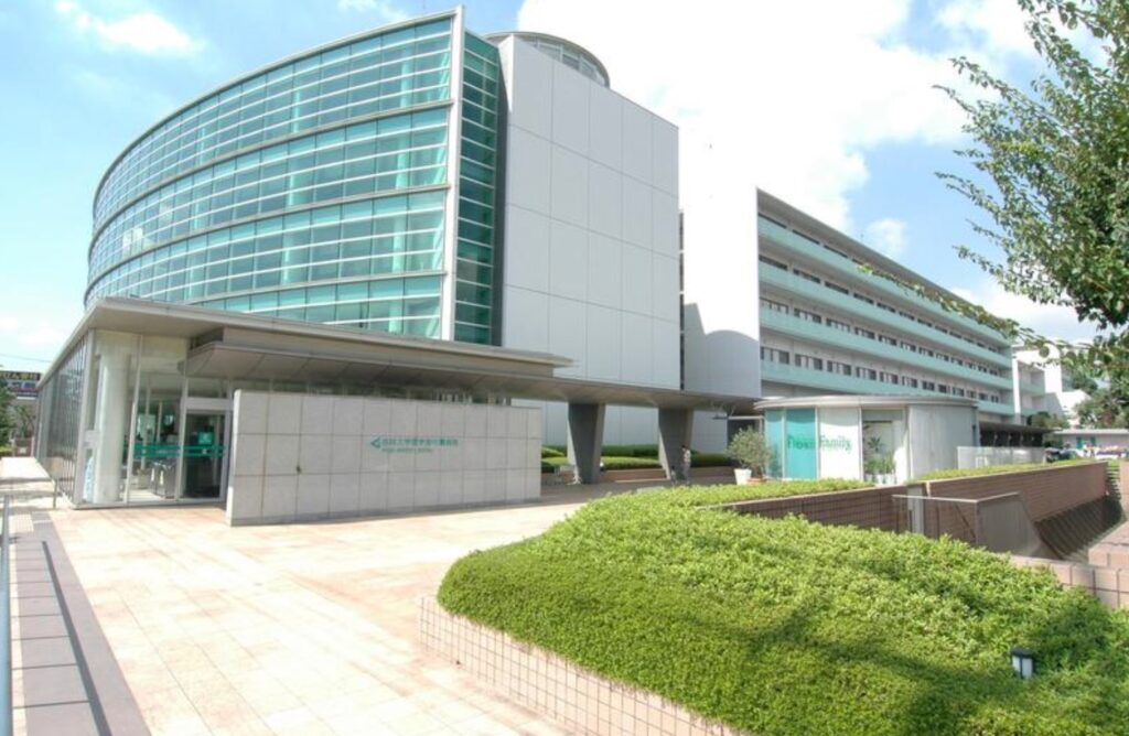 杏林大学医学部付属病院