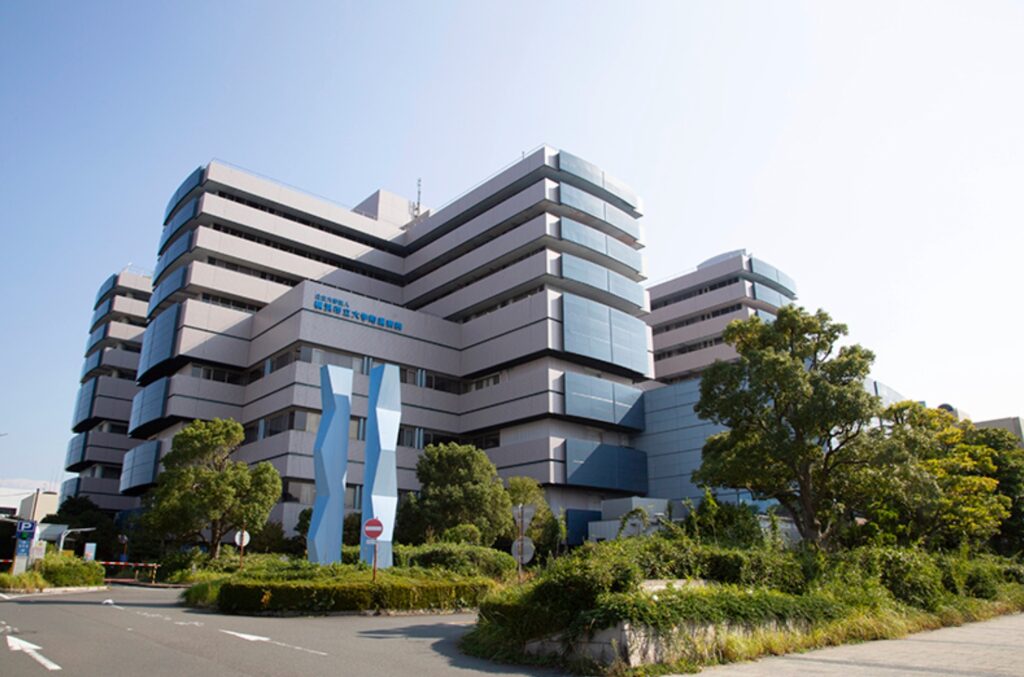 横浜市立大学附属病院