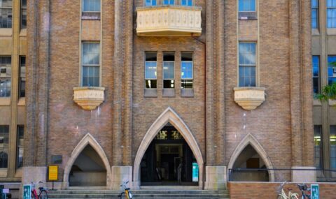 京都府立医科大学旧校舎