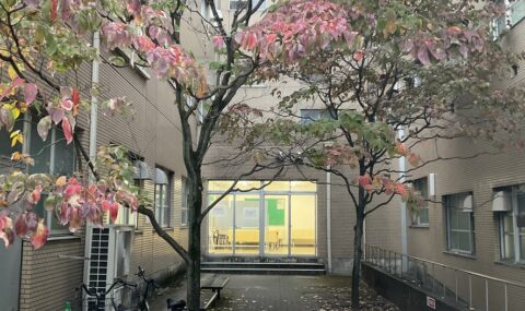 奈良県立医科大学