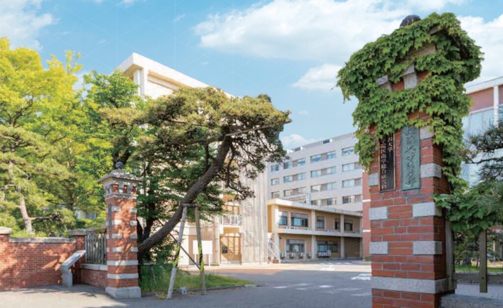 新潟大学医学部正門