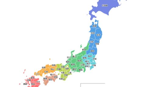 都道府県名入り日本地図