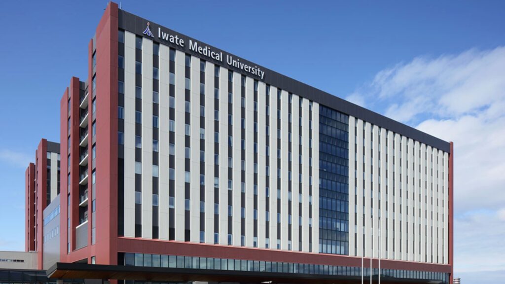 岩手医科大学新附属病院