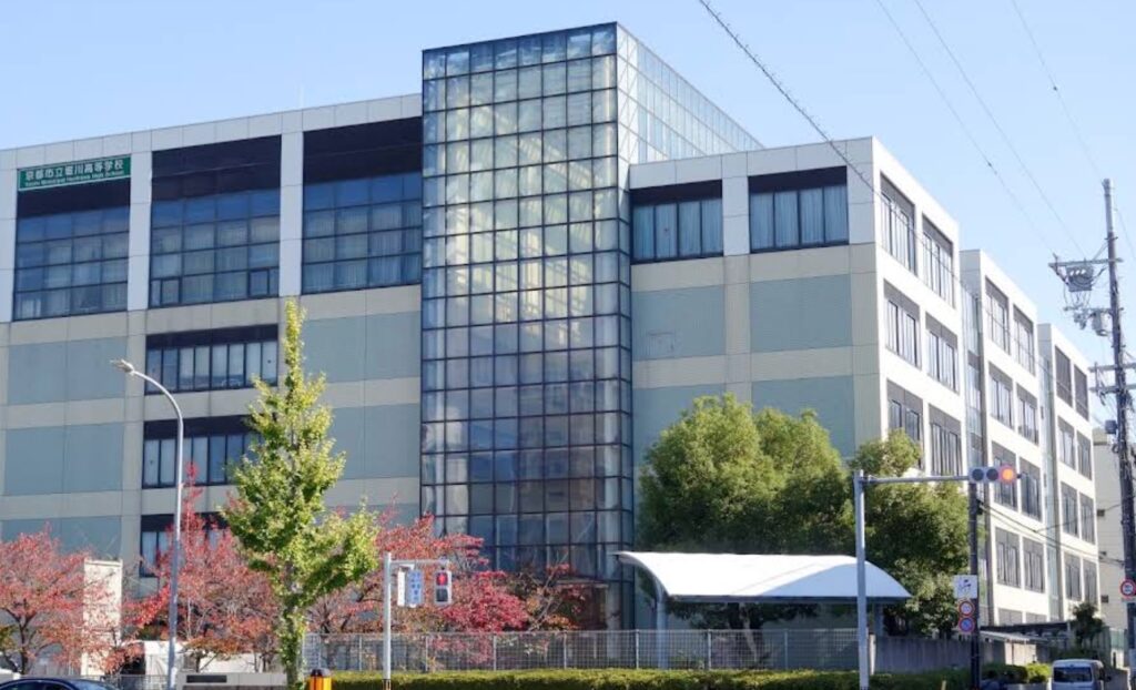 京都市立堀川高等学校