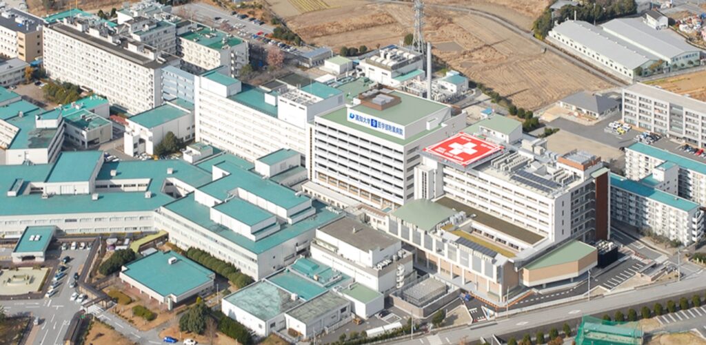 高知大学医学部附属病院