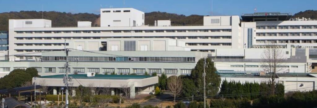 高知大学附属病院