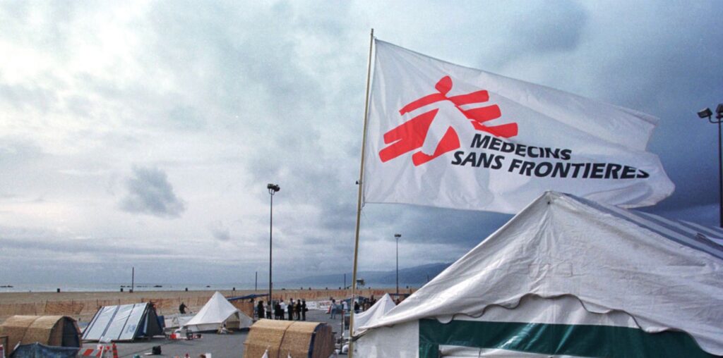 国境なき医師団