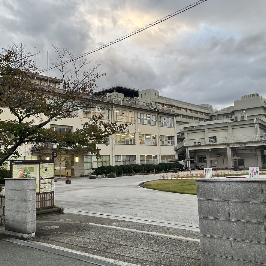 奈良県立医科大学