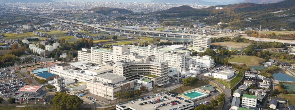 香川大学医学部附属病院-